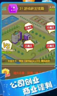 hahabet星辰大海官方网站